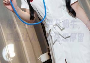 秀人网 – 周井空的不平凡奶牛，高清写真真是让人忍不住想停留