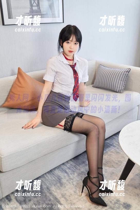秀人网-小爪几 秀人网 - 小爪几在体操服里闪闪发光,图库精选,简直是运动风中的小清新!