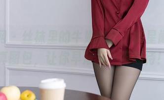 秀人网 – 丝袜里的牛奶咖啡，林星阑的写真图包，让你早晨多一份期待！