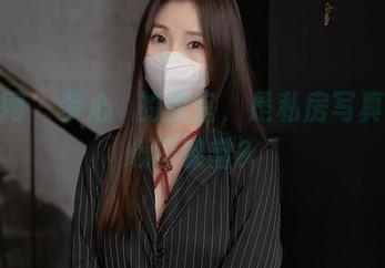 秀人网 – 梦心玥的教室，是私房写真还是心理课堂？