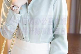 秀人网 – 熊小诺的办公室也能这么俏皮？精选套图揭开秘书的舞台幕后！