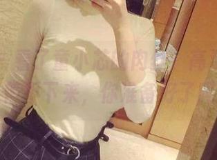 微密圈 – 看了童小芯的肉丝，高清资源让人停不下来，你准备好了吗？