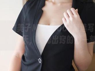 美媛馆 – 糯美子MINIbabe精选写真：修女也有春天，灵魂出窍的那一刻！