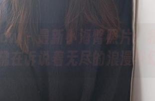 花漾show – 最新小海臀照片：和服的美丽，仿佛在诉说着无尽的浪漫与幻想……