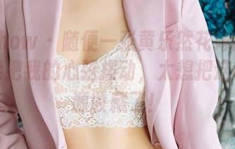 花漾show – 随便一张黄乐然花嫁的图片，都能把我的心弦拨动，太想把这样的资源收藏了！