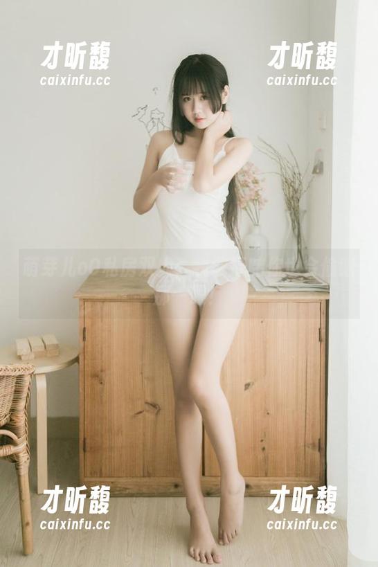 萌芽儿o0 萌芽儿o0私房双人:我敢打赌你也会偷瞄那一眼!