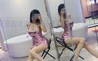 微密圈 – 夏天的诱惑，葛征泳衣写真，无圣光下的原图太直白了！