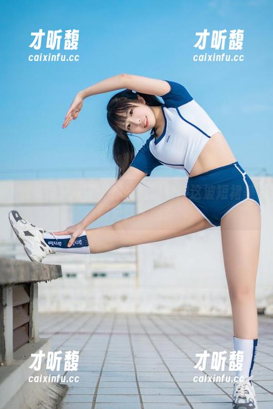 虎森森 虎森森又来了!你准备好迎接这波短裙美图更新了吗?