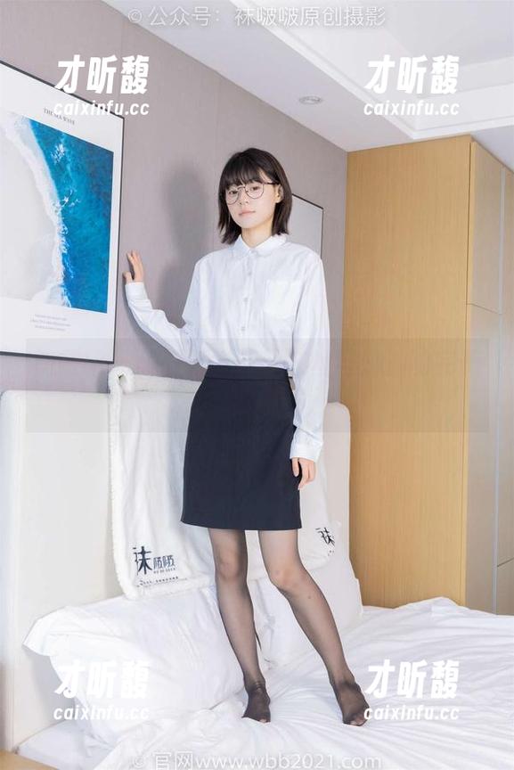 袜啵啵-奶油 袜啵啵 - 美图万岁!厚灰丝与奶油的完美碰撞