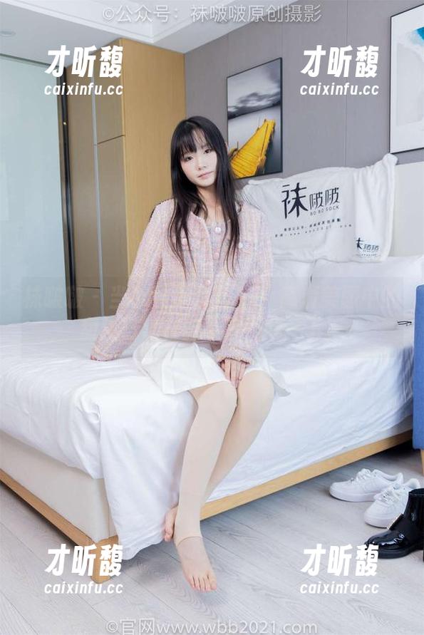 袜啵啵-小甜豆 袜啵啵 - 当小甜豆遇上AJ:高清美图中的甜腻日常,脑袋谁不想一下?