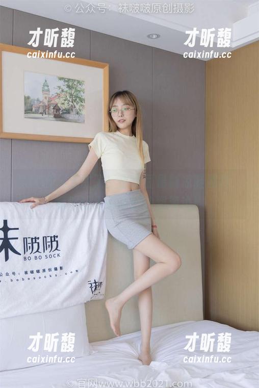 袜啵啵 - 无敌了！小甜豆最新凉鞋照片，竟然让人看得想冲到海边！