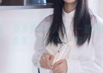 袜啵啵 – 从水手服看人生——稚予的免费合集，感觉眼前一亮！