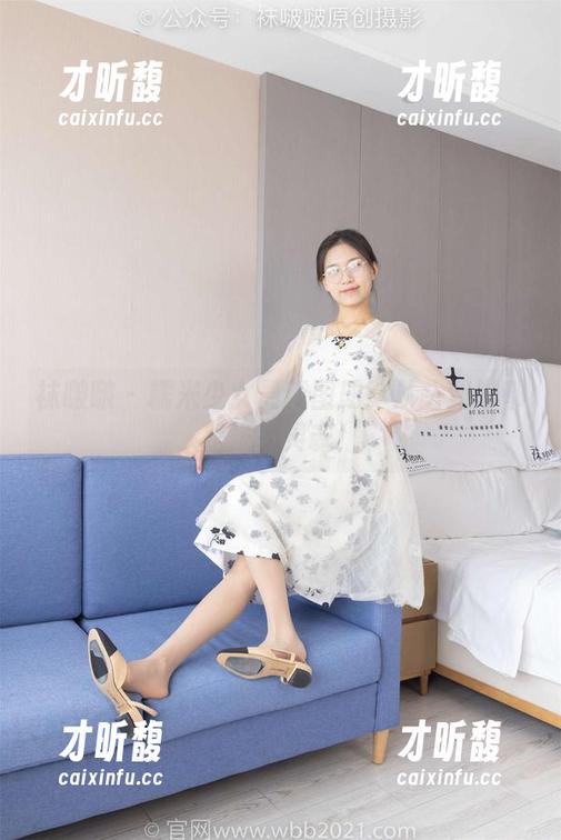 袜啵啵-糯米 袜啵啵 - 糯米少女最新图册:从头到脚都是米的灵魂!