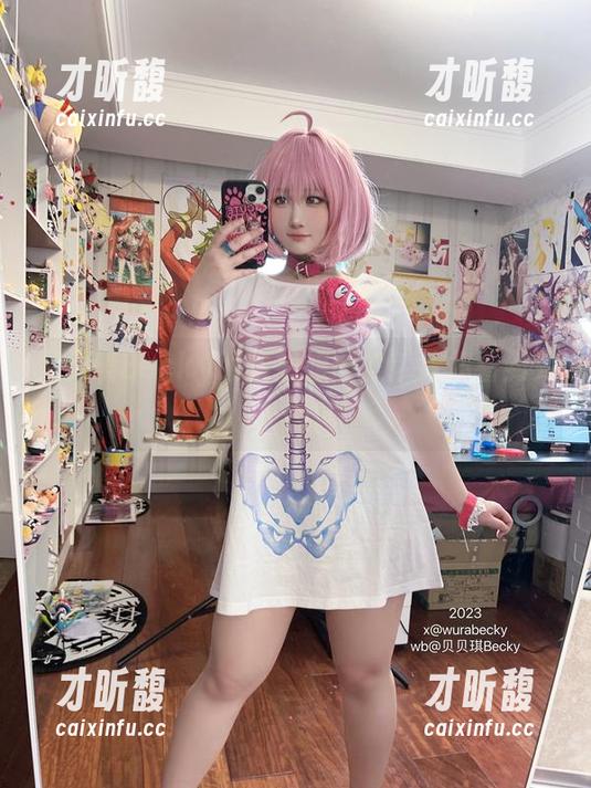 贝贝琪Becky 贝贝琪Becky眼镜姐姐图集:让你看到另一种美