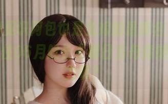 该你们见识阿包也是兔娘的最新合集，谁能抵挡住06月舰长《明日方舟森蚺》的魔力呢？