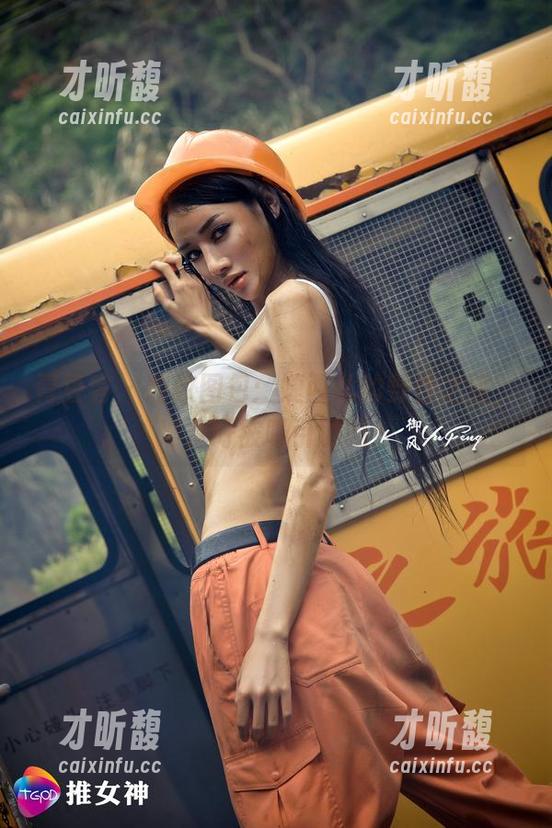青豆客-婕西儿 青豆客 - 豹纹图包:婕西儿的野性之旅,准备好被吸引了吗?