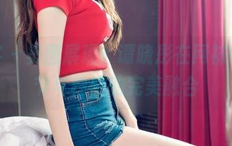 青豆客 – 美图展现：谭晓彤在网袜中，细节与性感的完美融合
