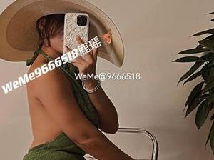微密圈 – 鹿瑶花嫁最新：这个图库我可以反复翻阅不厌倦。