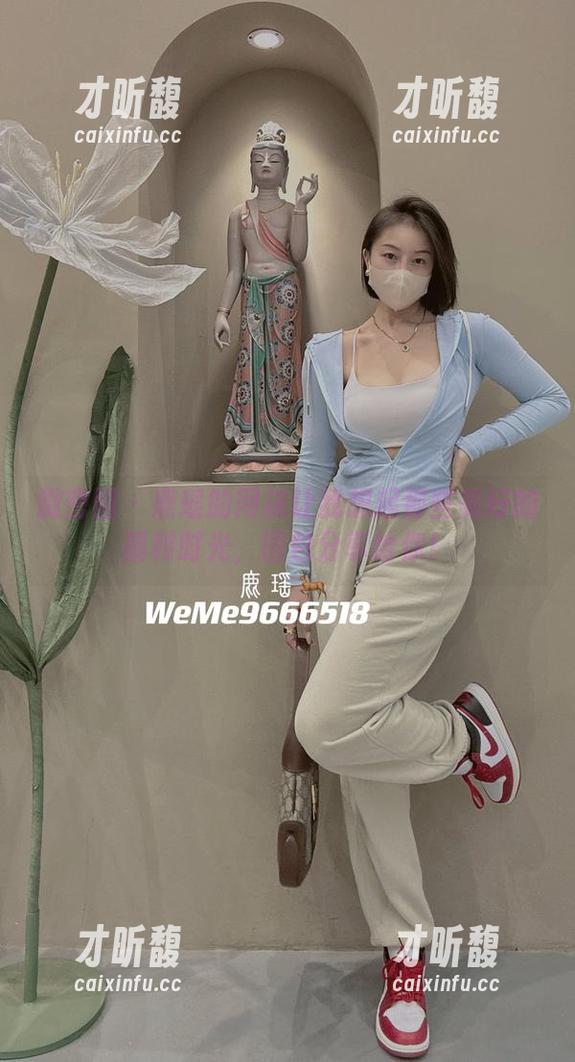 鹿瑶 微密圈 - 鹿瑶的网袜让我想起那些美好的福利时光,图包分享给你!